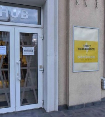 Тепло, електрика та смаколики: в Запоріжжі відкрився новий Пункт Незламності