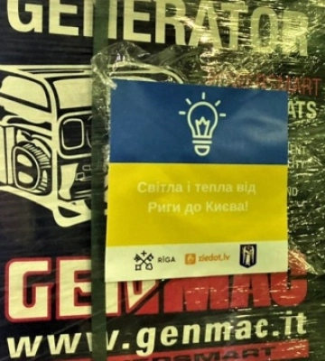 Рига відправила до Києва 49 електрогенераторів та 100 теплових гармат
