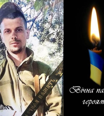 На фронті загинув військовий з Дніпропетровської області Микола Зозуля