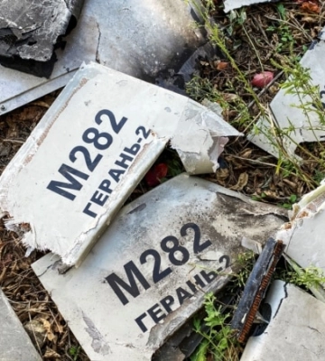 ЗСУ збили всі 8 російських безпілотників, випущених по Дніпропетровщині – голова області