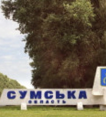 Прямі влучення: окупанти із САУ обстріляли житлові будинки на Сумщині