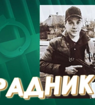 В Мелитополе учитель-коллаборант пытается избежать наказания за госизмену 