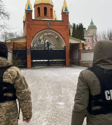 СБУ проводить обшуки в приміщеннях УПЦ у Черкаській, Волинській та Херсонській областях