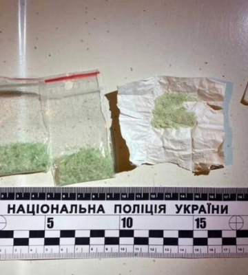 У Новоукраїнському районі викрили групу наркозбувачів 