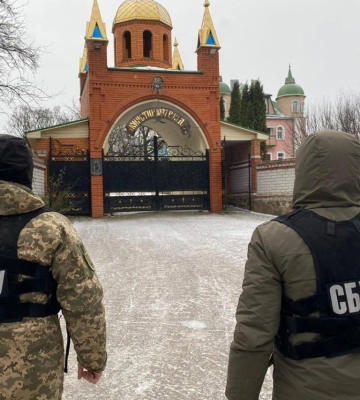 СБУ проводить обшуки на об’єктах УПЦ (МП) одразу у трьох областях (ФОТО)