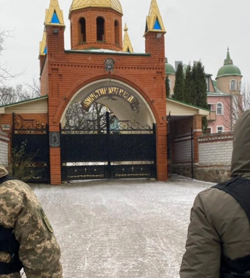 СБУ пришла на объекты УПЦ МП в трех областях