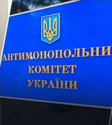 На Одещині виноробний завод звинувачують у недобросовісній конкуренції
