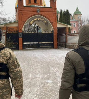 СБУ проводить обшуки на території храмів УПЦ МП у трьох областях