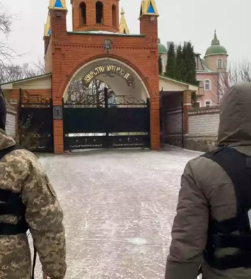 СБУ проводить обшуки в монастирях і єпархіях УПЦ МП у Черкаській, Волинській та Херсонській областях (ФОТО)