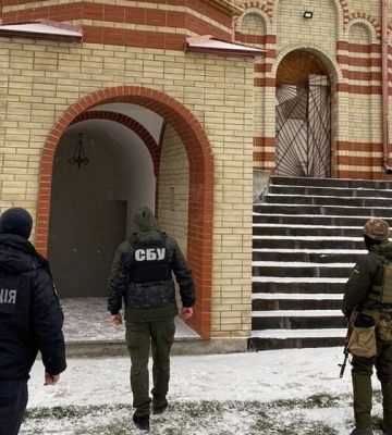 СБУ проводит проверки на объектах УПЦ в Черкасской, Волынской и Херсонской областях