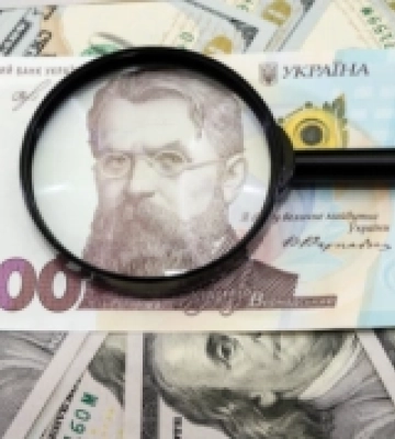 Що передбачає бюджет Луцької громади у 2023 році