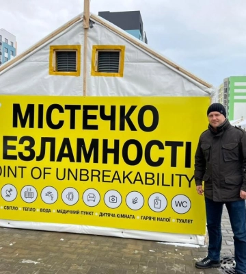 У Рівному відкрили перше «Містечко Незаламності»
