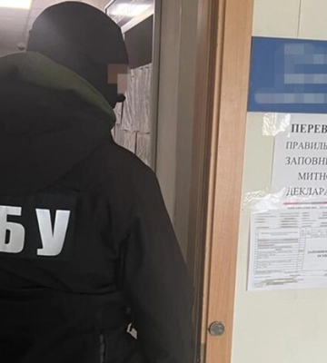 Допомагав ворогу створювати «філіал» ФСБ: у Херсоні затримано експравоохоронця