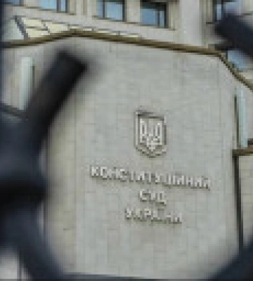 КСУ звільнив трьох суддів