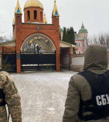 СБУ проводит проверки на объектах УПЦ в Черкасской, Волынской и Херсонской областях