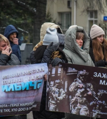 На вулицях Луцька нагадуватимуть про полонених захисників Маріуполя