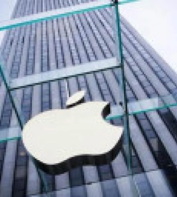 Apple відклала запуск безпілотних автомобілів до 2026 року - ЗМІ