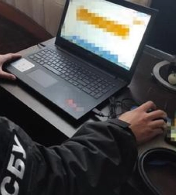 На Полтавщині СБУ повідомила про підозру ще 2 прихильникам “руського міра”