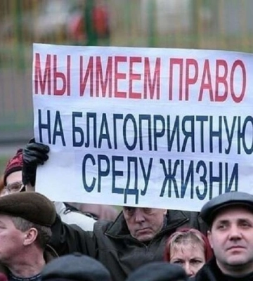 Росія між 5 та 10 грудня