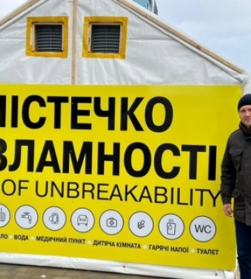На Рівненщині відкрили перше «містечко незламності»