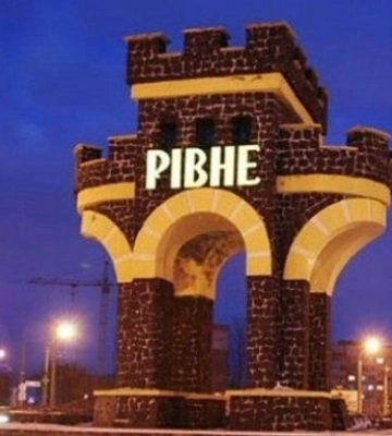 «Несправедливі відключення світла» у Рівному: що про це кажуть в обленерго