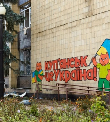 ВСУ сообщили о планах контрнаступления РФ на Купянском направлении