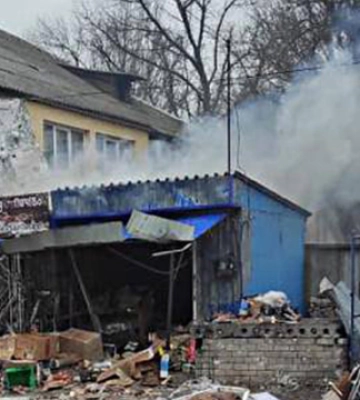 рашисти вдарили по Кураховому на Донеччині з РСЗВ – восьмеро людей загинули