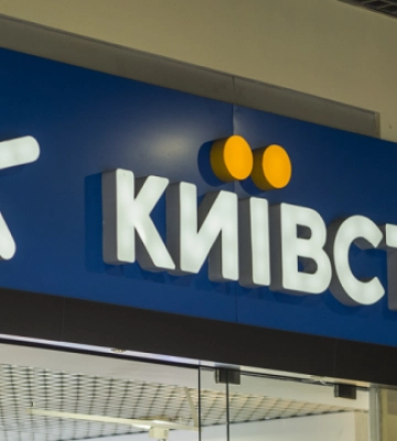 Київстар відновив свою мережу в Ізюмі