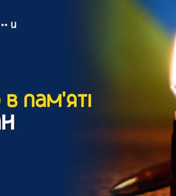 Завтра Суми проведуть в останню путь двох героїв