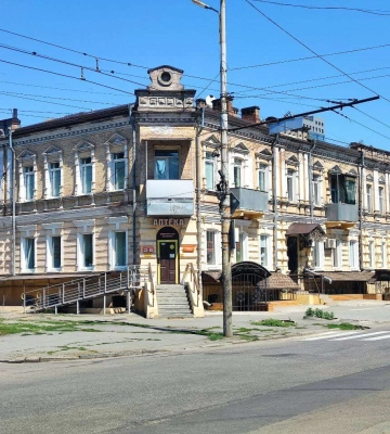 Никогда не менявшая своего названия: история улицы Философской в Днепре