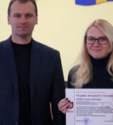 У Володимирі привітали працівників органів місцевого самоврядування