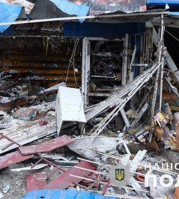 Через обстріл військами РФ Курахового на Донеччині є загиблі та поранені