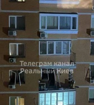 У Києві пролунав вибух