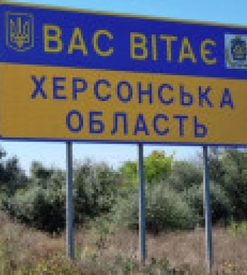 На Херсонщині окупанти вбили жінку, яка перетинала на човні Дніпро - міськрада