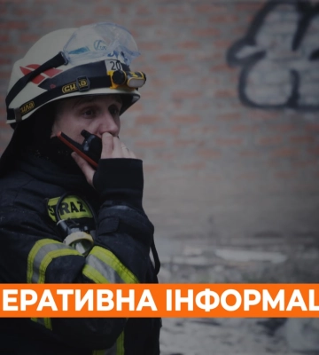 Вночі російська армія зруйнувала на Харківщині СТО – ДСНС