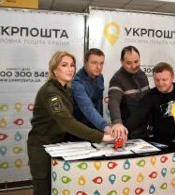 Спецпогашення поштових марок «Зброя Перемоги»