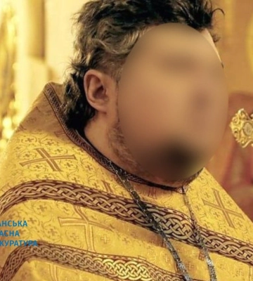 Служителя УПЦ МП засуджено на 12 років за здачу позицій ЗСУ у Луганській області