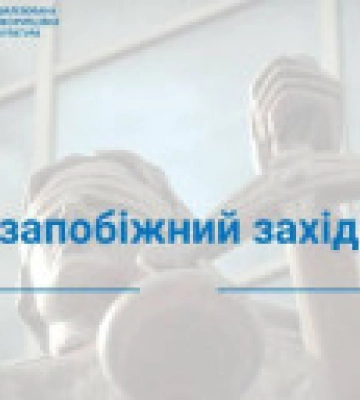 Арештували довірену особу організаторів злочинної групи, яка тримала під контролем посадовців Одеської мерії, - САП