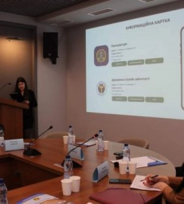 В Ужгородському національному університеті визначили переможців щорічного конкурсу «Стартап-УжНУ»