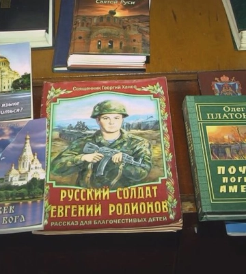 На дверях портрет Кіріла, книжки про росію: деталі обшуків в монастирі упц на Волині
