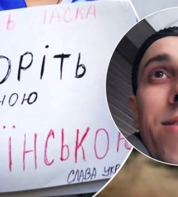 В Киеве продавщица кофейни отказалась общаться на украинском: видео наглого поведения