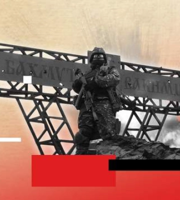 Місто незламності: чому битва за Бахмут є вирішальною для контролю України над Донбасом