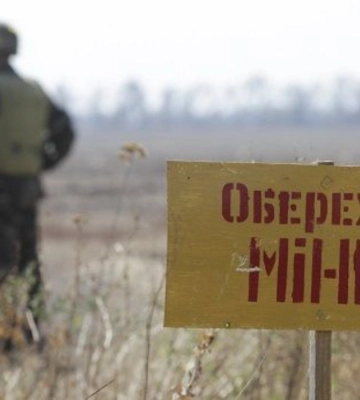 Четверо полицейских погибли, подорвавшись на минах под Херсоном, — Нацполиция 