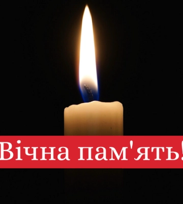 Загинули четверо: поліція Закарпаття повідомила трагічні звістки (ФОТО)