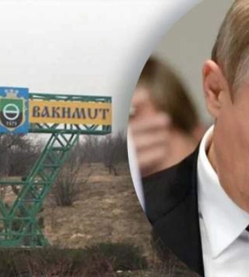 Путин зациклился на Бахмуте – ISW о вероятной оперативной паузе России