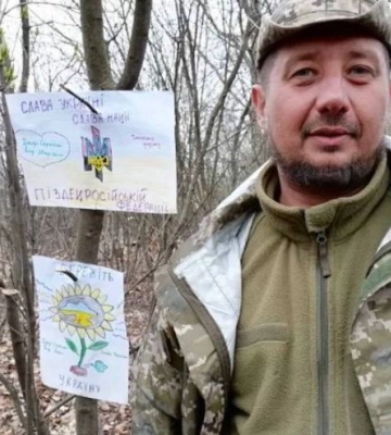 В одній із лікарень Дніпра помер військовий з Нікополя