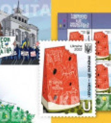 &quot;Херсон – это Украина&quot;: когда выпустят новую марку