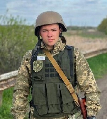 В боях за Украину погиб 21-летний еврей Владислав Шеин из Днепра. ФОТО