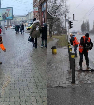 Обережно! Ожеледиця