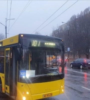 Ожеледиця на дорогах: як у Дніпрі працює громадський транспорт